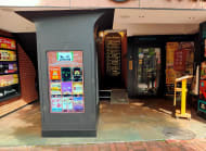 v20250427004617/fresh/building/J00100407118_3