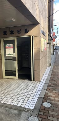 v20250427004617/fresh/building/J00100407163_3