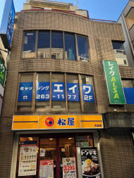 v20250427004617/fresh/building/J00100407165_5