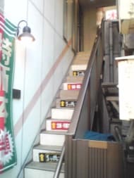 v20250427004617/fresh/building/J00100407445_3