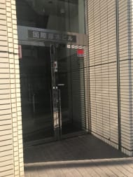 v20250427004617/fresh/building/J00100407576_3