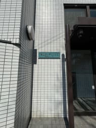 v20250427004617/fresh/building/J00100407591_7
