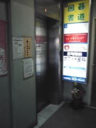 v20250427004617/fresh/building/J00100407631_9
