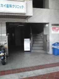 v20250427004617/fresh/building/J00100407655_3