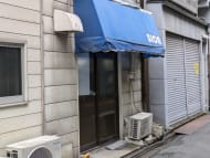 v20250427004617/fresh/building/J00100407665_11