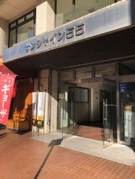 v20250427004617/fresh/building/J00100407759_3