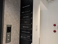 v20250427004617/fresh/building/J00100407897_5