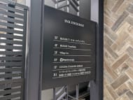 v20250427004617/fresh/building/J00100407897_67