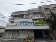 v20250427004617/fresh/building/J00100407998_6
