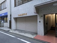 v20250427004617/fresh/building/J00100408011_9