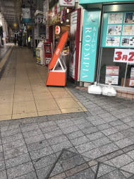 v20250427004617/fresh/building/J00100408019_2