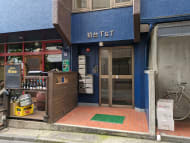 v20250427004617/fresh/building/J00100408023_10