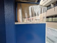 v20250427004617/fresh/building/J00100408023_9
