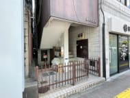 v20250427004617/fresh/building/J00100408097_10