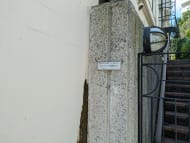 v20250427004617/fresh/building/J00100408122_9