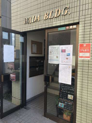 v20250427004617/fresh/building/J00100408130_3