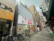 v20250427004617/fresh/building/J00100408306_11