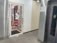 v20250427004617/fresh/building/J00100408306_14