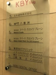 v20250427004617/fresh/building/J00100408392_67