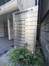 v20250427004617/fresh/building/J00100408429_67