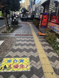 v20250427004617/fresh/building/J00100408588_2