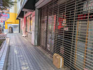 v20250427004617/fresh/building/J00100408811_15