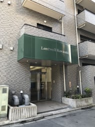 v20250427004617/fresh/building/J00100409113_3