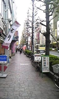 v20250427004617/fresh/building/J00100409291_2