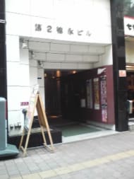 v20250427004617/fresh/building/J00100409300_3