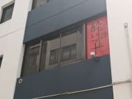 v20250427004617/fresh/building/J00100409524_7