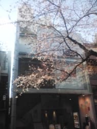 v20250427004617/fresh/building/J00100409539_1