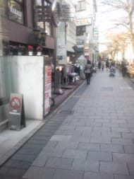 v20250427004617/fresh/building/J00100409539_2