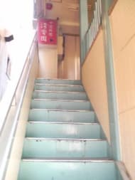 v20250427004617/fresh/building/J00100409570_4