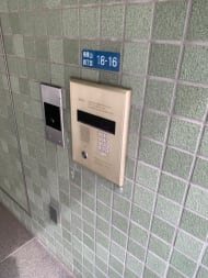 v20250427004617/fresh/building/J00100409643_8