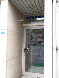 v20250427004617/fresh/building/J00100409740_3