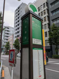 v20250427005210/fresh/building/J00100409774_61