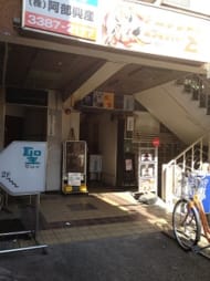v20250427005210/fresh/building/J00100410313_3