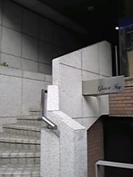 v20250427005210/fresh/building/J00100410319_9