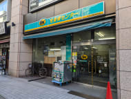 v20250427005210/fresh/building/J00100410363_10