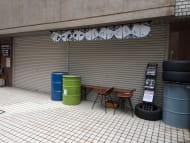 v20250427005210/fresh/building/J00100410452_7