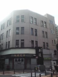 v20250427005210/fresh/building/J00100410618_1