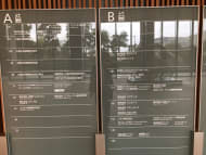v20250427005210/fresh/building/J00100410631_67