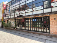 v20250427005210/fresh/building/J00100410676_7