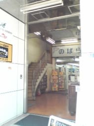 v20250427005210/fresh/building/J00100410860_3