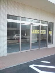v20250427005210/fresh/building/J00100410864_3
