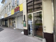 v20250427005210/fresh/building/J00100410967_3