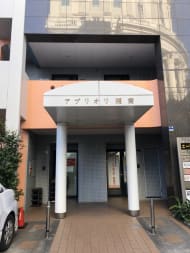 v20250427005210/fresh/building/J00100411171_3