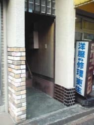 v20250427005210/fresh/building/J00100411176_3
