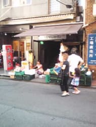 v20250427005210/fresh/building/J00100411209_3