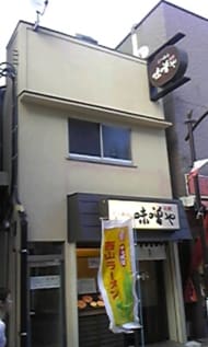 v20250427005210/fresh/building/J00100411341_1